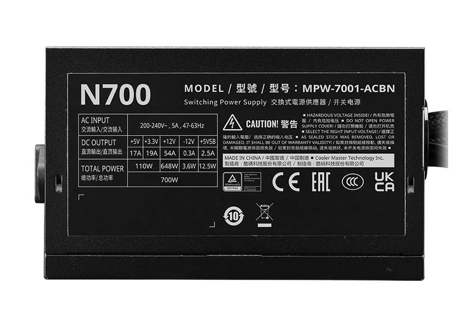 Блок питания для ПК Cooler Master 700W Elite NEX N700 (80 PLUS)