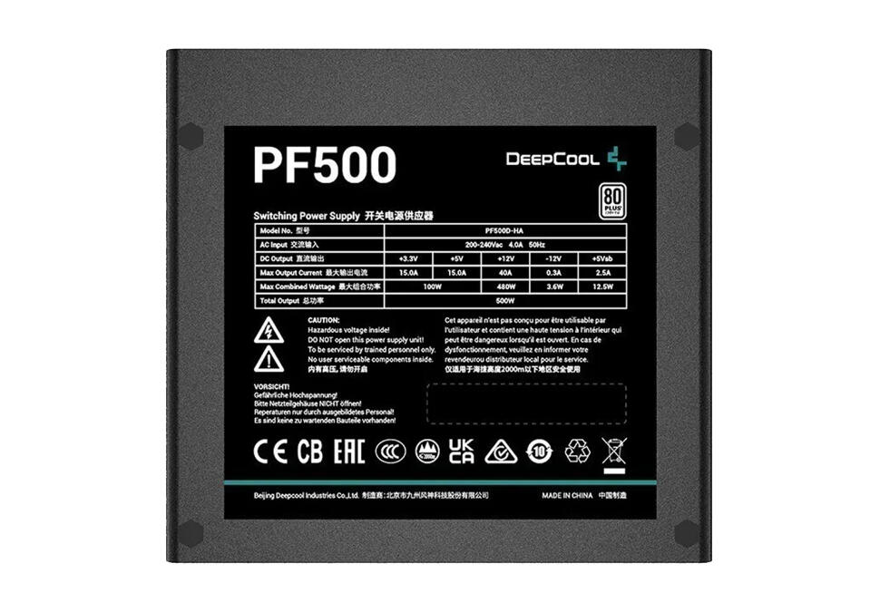Блок питания для ПК Deepcool PF500 80+