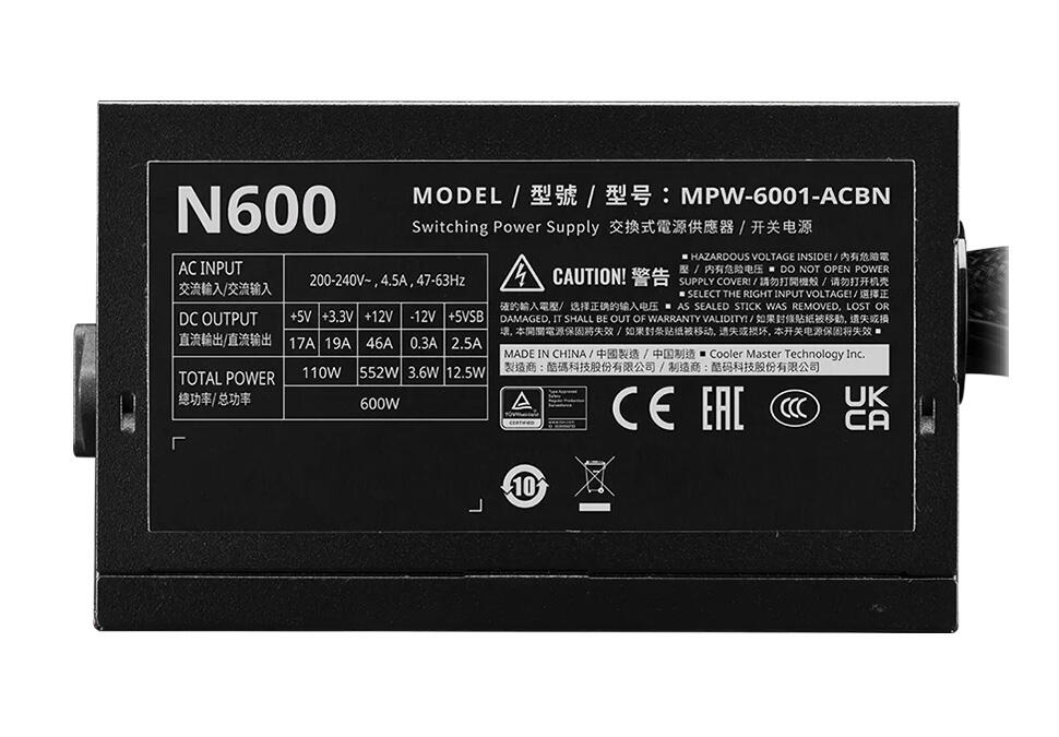 Блок питания для ПК Cooler Master 600W Elite NEX N600 (80 PLUS)