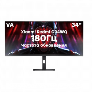XIAOMI REDMI G34WQ 2K/180HZ
